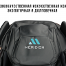 Массажное кресло Méridien Houston Black